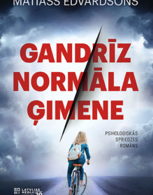 Gandriz_normala_gimene